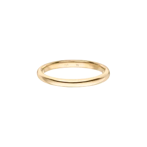 Bold essential ring