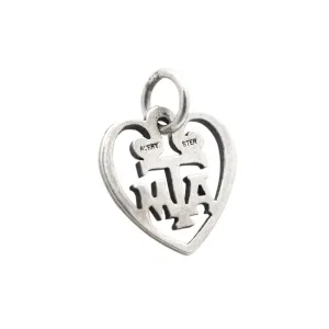 James Avery 925 Sterling Silver Heart A&M Charm / Pendant