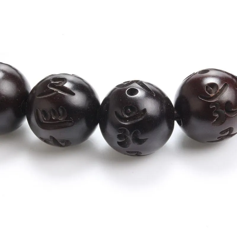 Polished African Blackwood Hand-carved Sanskrit Buddhist Prayer Bracelets